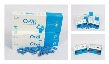 O2VIS  퓨어프리미엄산소캡슐